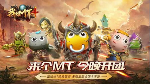 E3 2014独家：Atlus大放异彩，游戏阵容盘点揭秘