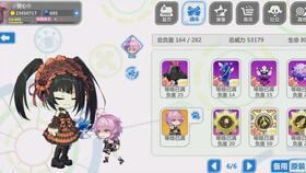 《崩坏2》魔女祈愿：揭秘囚笼中的科斯之谜