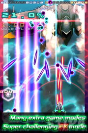 《红色管弦乐队2风暴强袭》激战小日本，爽快打击体验！