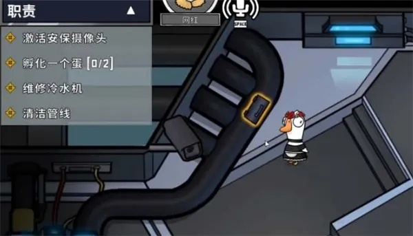 《鹅鸭杀》燕尾服解锁攻略：轻松解锁神秘时装！