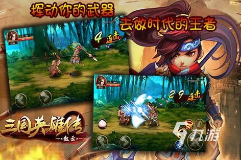 十大必玩闯关精选：揭秘热门游戏排行新亮点