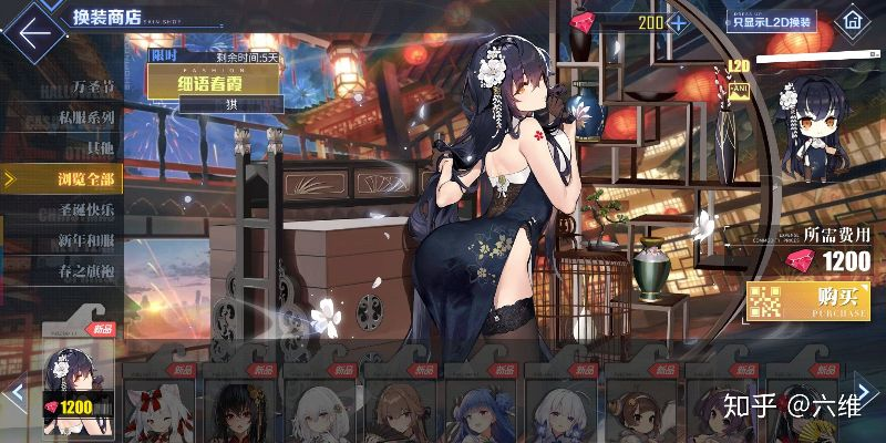 二次元游戏盘点：精选好玩的佳作推荐，深度体验新潮流