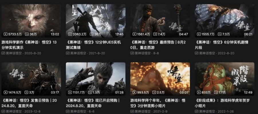 热门神话游戏盘点：揭秘高下载量神作推荐