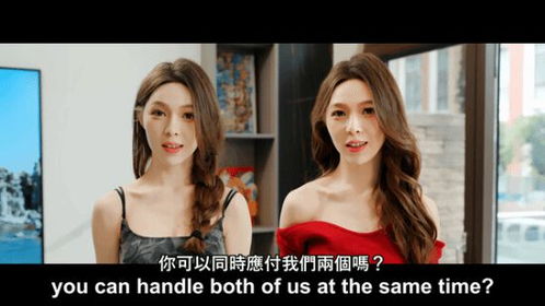 泡芙爱情故事Steam上线,年内发售,有啥亮点?玩家速看！