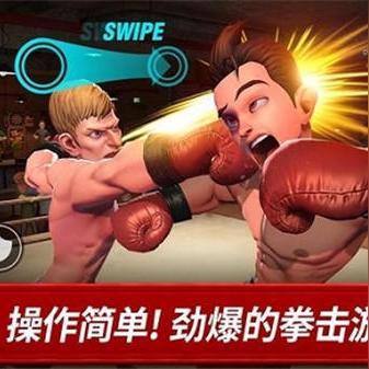 拳击巅峰对决，揭秘十大必玩拳击游戏排行！