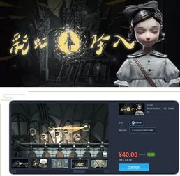 热门悬疑惊悚游戏盘点：揭秘沉浸式推理体验