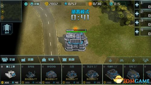 《三角洲行动》露娜攻略：高效玩法揭秘！