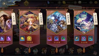 《鸣潮》高效兽肉获取攻略，快速升级必备！