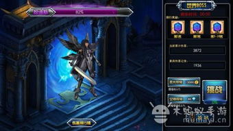 《哈迪斯2》新手必看！系统详解+开荒攻略全解析