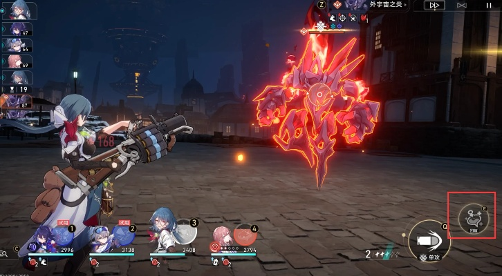 《崩坏星穹铁道》磐岩镇气之形斗技赛攻略秘籍