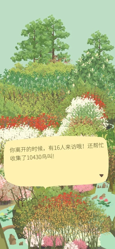 白鹭惊喜降临，揭秘老农种树高效攻略秘籍