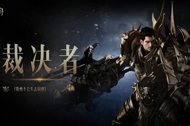 《命运方舟》蓝督军攻略：深度解析职业玩法精髓