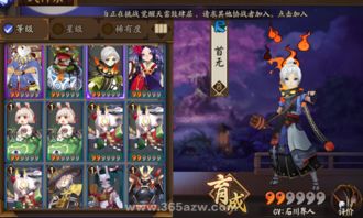 唯美游戏盘点：热门排行，探寻十大绝美佳作推荐