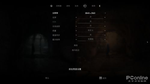 盘点热门新怪谈游戏，探索未知惊悚体验