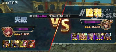 热门PVP竞技巅峰，揭秘高人气排行榜新风向