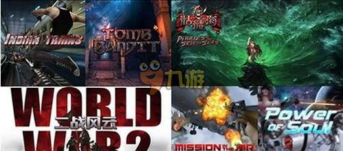 热门团队互动游戏盘点：人气巅峰团队力作推荐