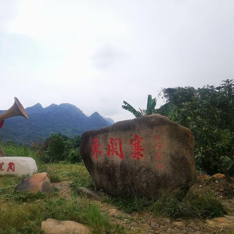 恶魔秘境先祖考验攻略：高效通关秘籍大揭秘