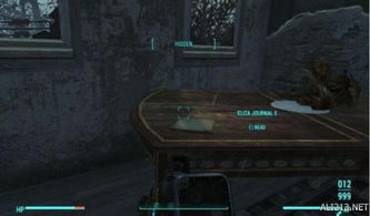 《辐射4》红莓岛秘境探险：隐藏任务全攻略揭秘