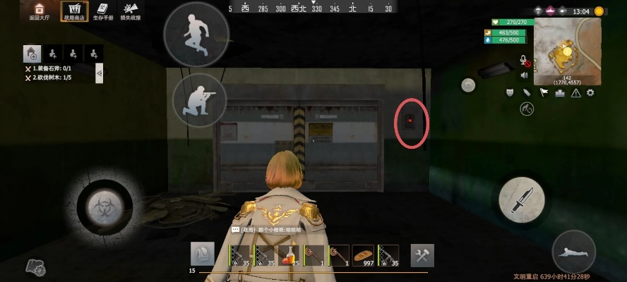 生化实验室攻略秘籍：王牌战争全解析新技巧