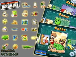 经典游戏盘点：十大热门排行，揭秘趣味无限新体验