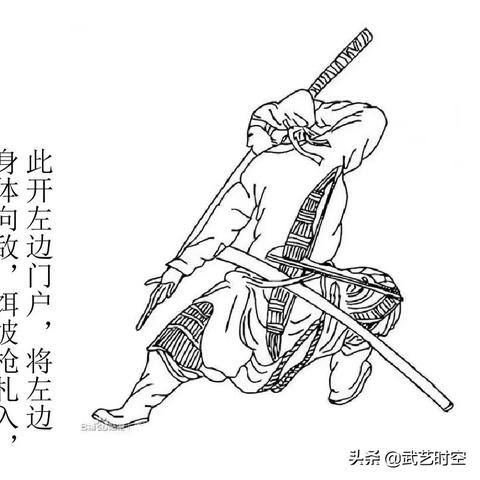 《明末渊虚之羽》长刀吸血流攻略：独门技巧揭秘！