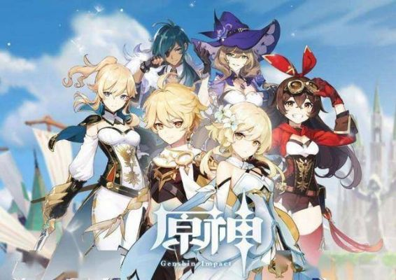 《原神停运风波！玩家紧急自查：还能畅玩吗？》