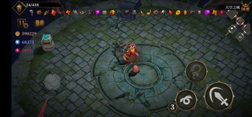 暗魔领主吸血流攻略：逆袭制胜新策略揭秘