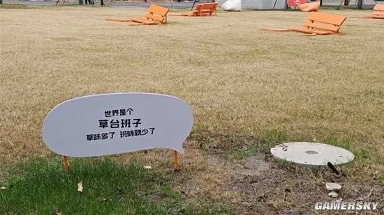 小心摘桃囧图,视频聊天女友奔放瞬间