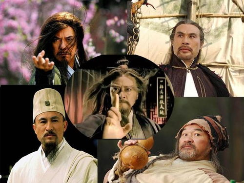 《射雕》华山论剑新章回上线！李乃文邀战巅峰，等你来战！