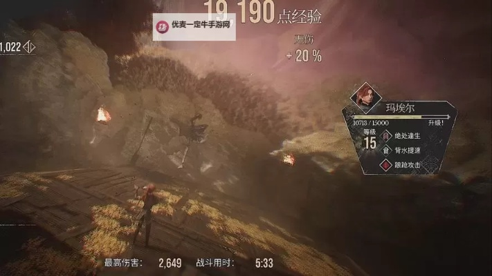 《玛埃尔武斗刺获取攻略：属性详解与词条一览》