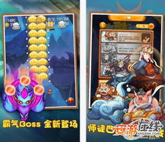 盘点十大萌系佳作，解锁超可爱游戏推荐宝藏