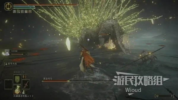 《艾尔登法环》舞狮Boss联手挑战，黄金树幽影战记揭秘