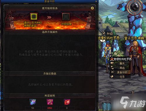 最新史诗级游戏盘点：探索无尽奇幻之旅