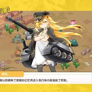 时尚盛宴盘点：必玩换装游戏推荐，解锁个性魅力新篇章