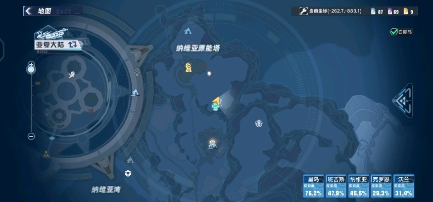 《幻塔》天顶幻境英雄挑战攻略，轻松通关秘籍大公开！