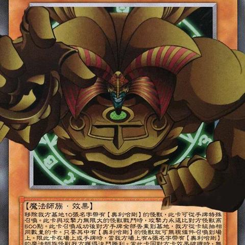 卡通游戏盘点：最新排行揭示必玩佳作精选