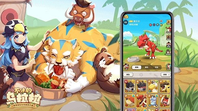 乌拉拉狩猎季阵容攻略：打造最强狩猎团队