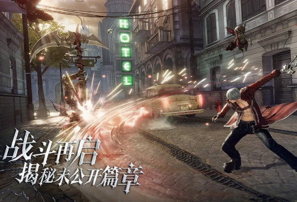 动作巅峰盘点：人气爆棚最热游戏精选推荐