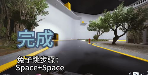 《TheFinals》身法秘籍：全基础身法教学攻略速成