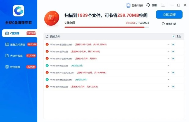 重弩刮血技巧深度解析：高效生存指南揭秘