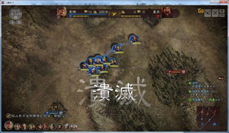 顶配肉弓1穿7攻略：三国志战略版全新战术解析