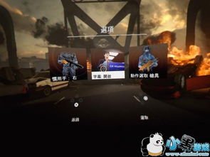 热门FPS游戏盘点：探寻高人气与趣味性新体验