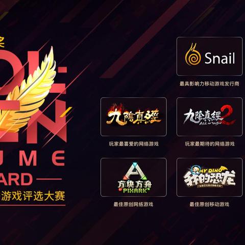 探索前沿！盘点高自由度游戏新宠，畅玩排行大揭秘