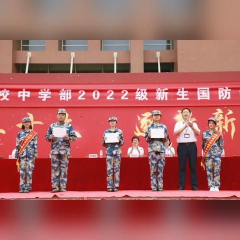 《逆水寒》百炼令副本通关攻略：剑指巅峰，百炼成钢