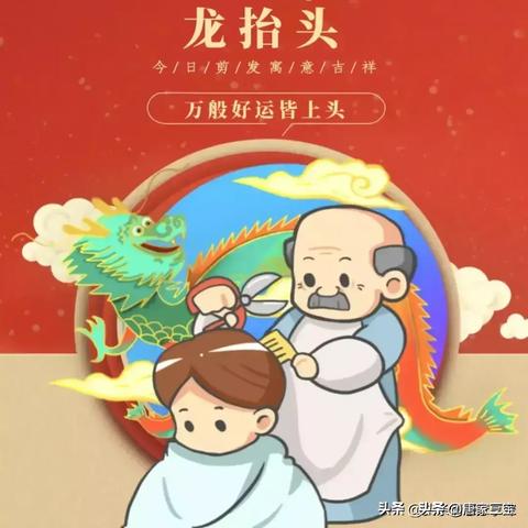 2024年度爆款龙游戏盘点：人气精选大揭秘！