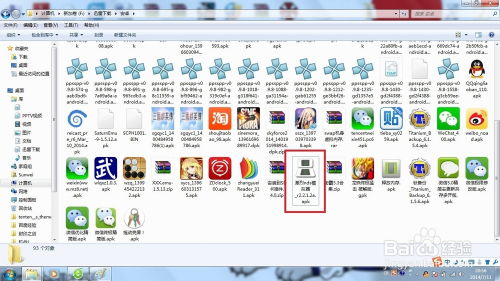 畅玩耐久交流：揭秘十大热门耐玩游戏排行