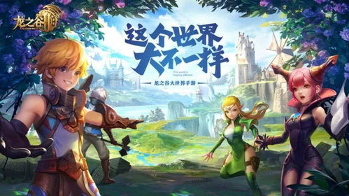 精选原声音乐游戏盘点：探寻音轨魅力新体验