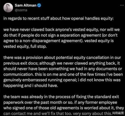 AI改写成风，前SE高管曝：玩家普遍不介意！