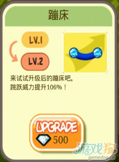 小眠蹦蹦守门攻略：解锁高效通关新技巧