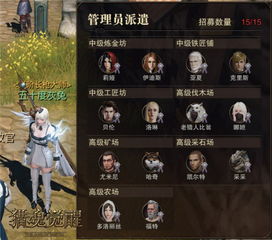 猎魂觉醒拉莱速通秘籍，高效攻略新体验